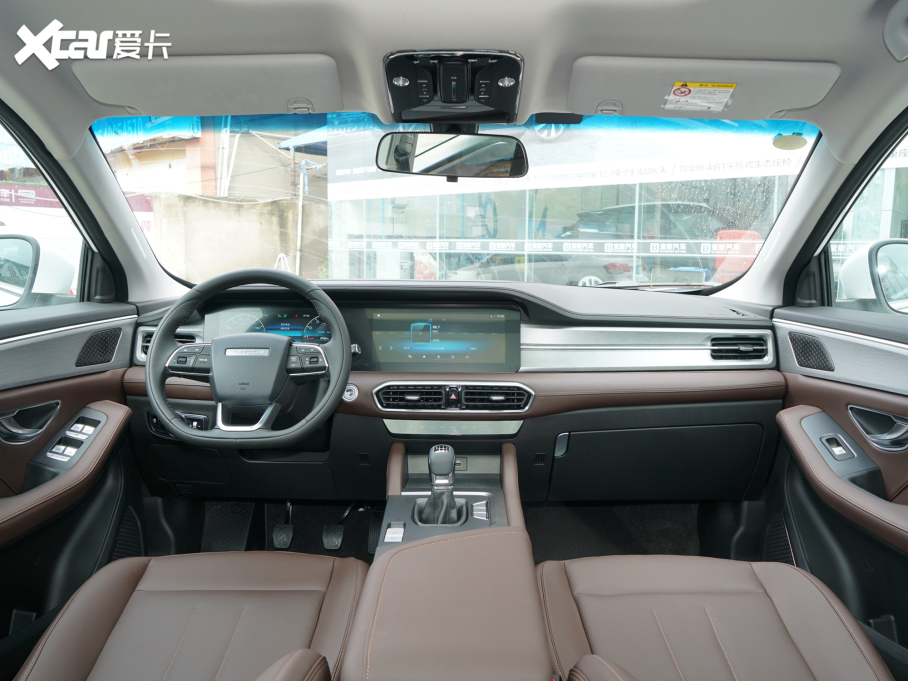 2021;X90 PLUS 1.5T ք 