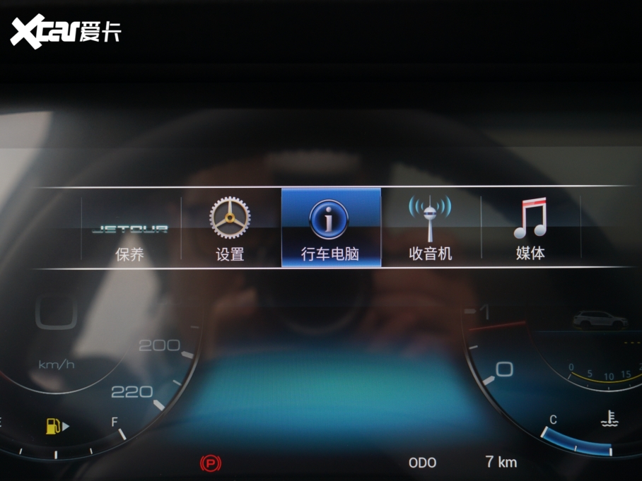 2021;X90 PLUS 1.5T ք(dng) 