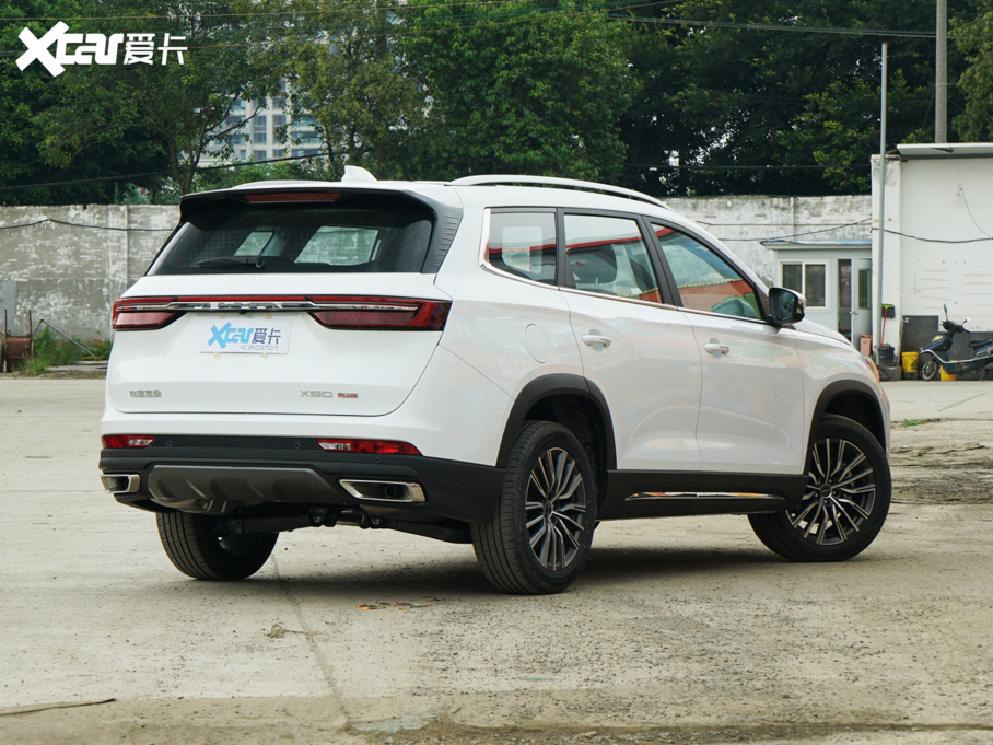 2021;X90 PLUS 1.6T 6DCT e