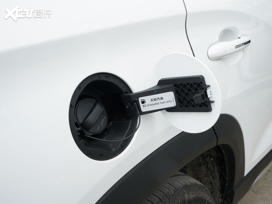 2021;X90 PLUS 1.6T 6DCT e