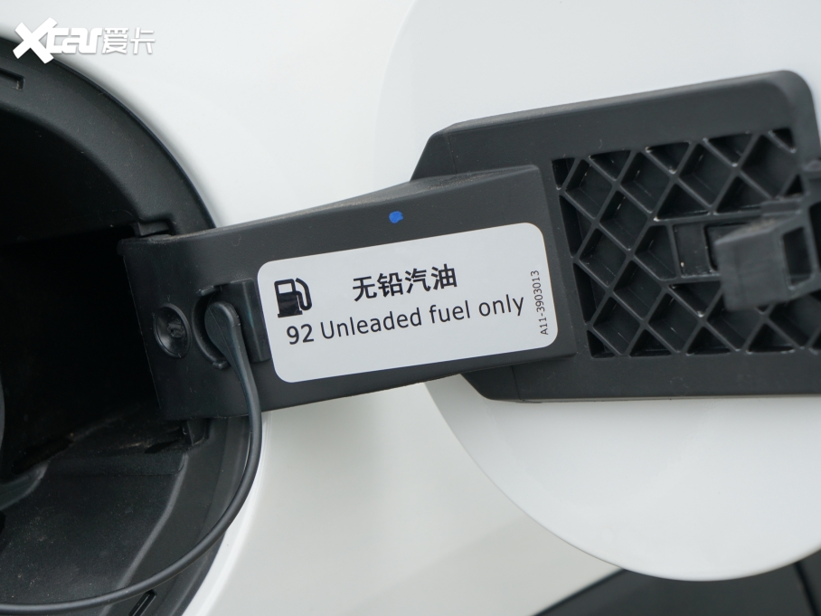 2021;X90 PLUS 1.6T 6DCT e