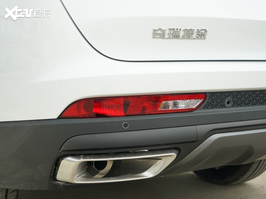 2021;X90 PLUS 1.6T 6DCT e