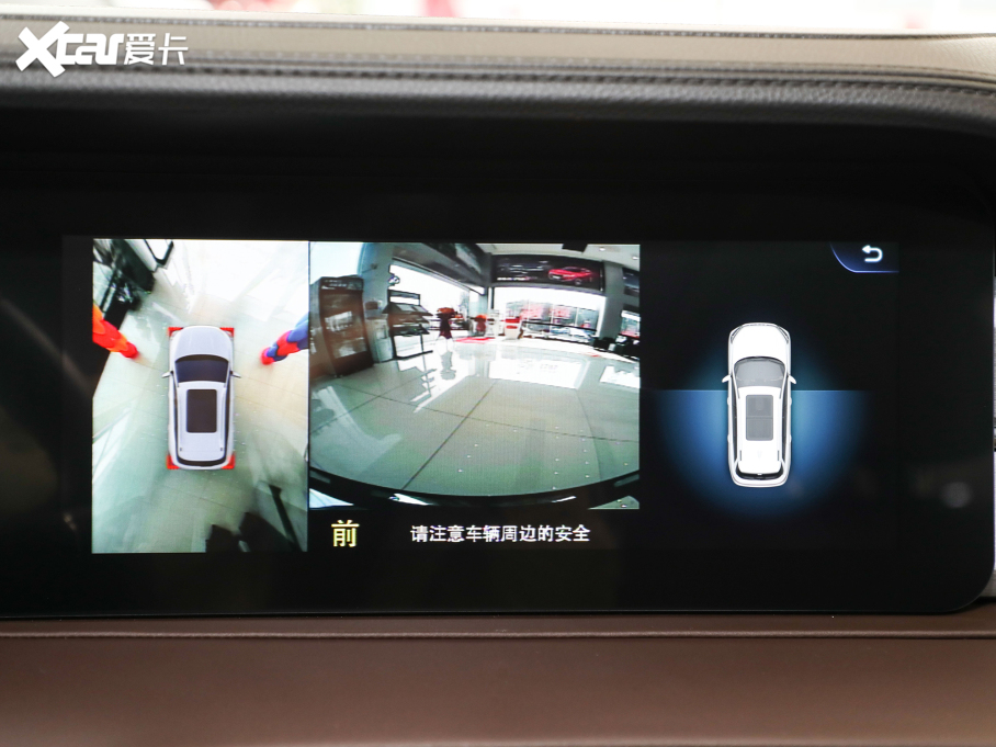 2021;X90 PLUS 1.5T 6DCT ͥԺ