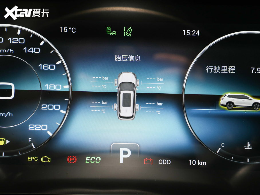 2021;X90 PLUS 1.5T 6DCT ͥԺ