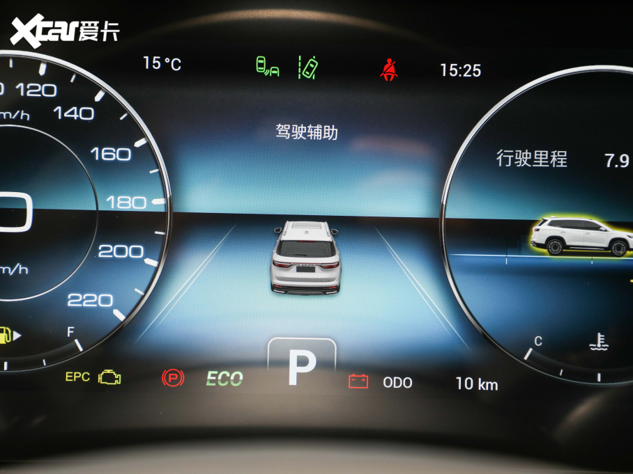 2021;X90 PLUS 1.5T 6DCT ͥԺ