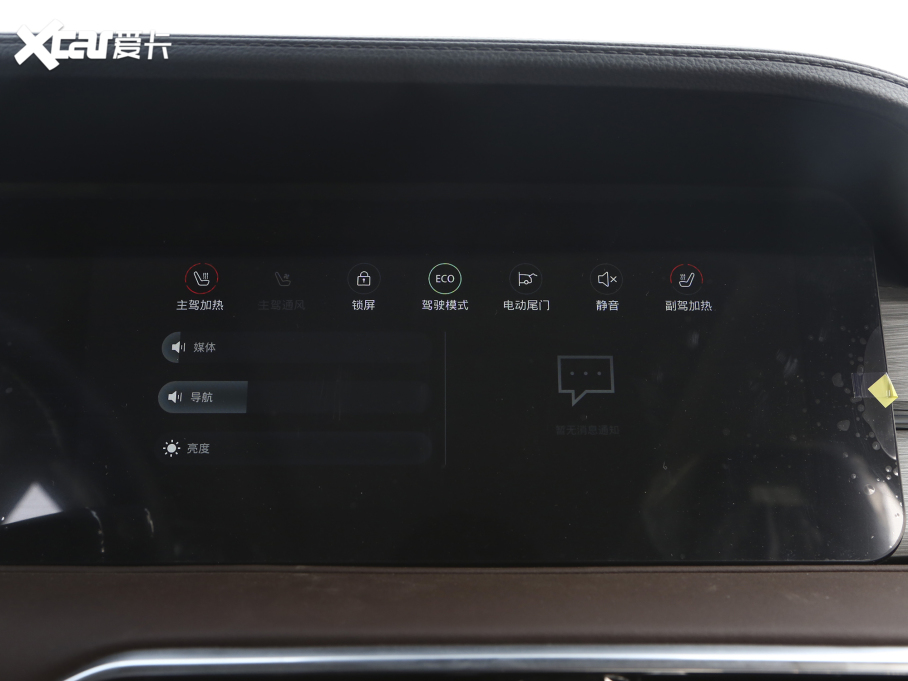 2021;X90 PLUS 1.6T 6DCT f@