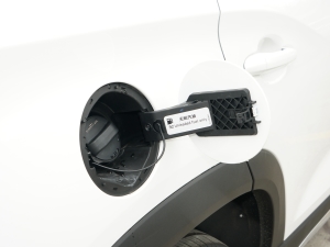 2021款1.5T 手动 府邸 油箱盖