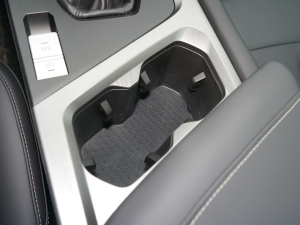 2021款1.5T 手动 府邸 前排杯架