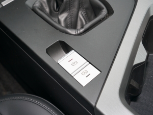 2021款1.5T 手动 府邸 驻车制动器