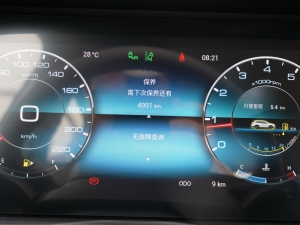 20211.5T ք(dng) ۡ п؅^(q)