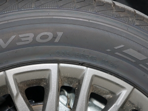 2021款1.5T 手动 洋房 轮胎尺寸
