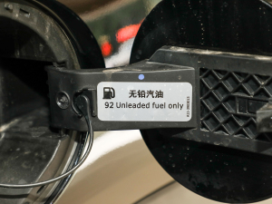 20211.5T 6DCT ͥԺ (ji)^