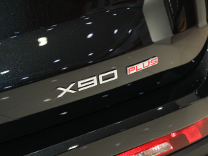 20211.5T 6DCT ͥԺ (ji)^