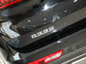 2021款1.5T 6DCT 庭院 细节外观