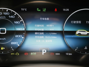 20211.5T 6DCT ͥԺ п؅^(q)