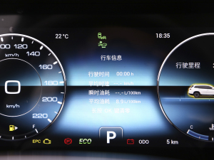 20211.6T 6DCT f@ п؅^