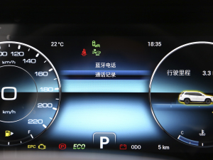 20211.6T 6DCT f@ п؅^