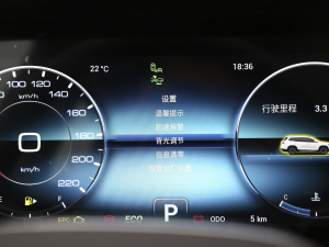 20211.6T 6DCT f@ п؅^