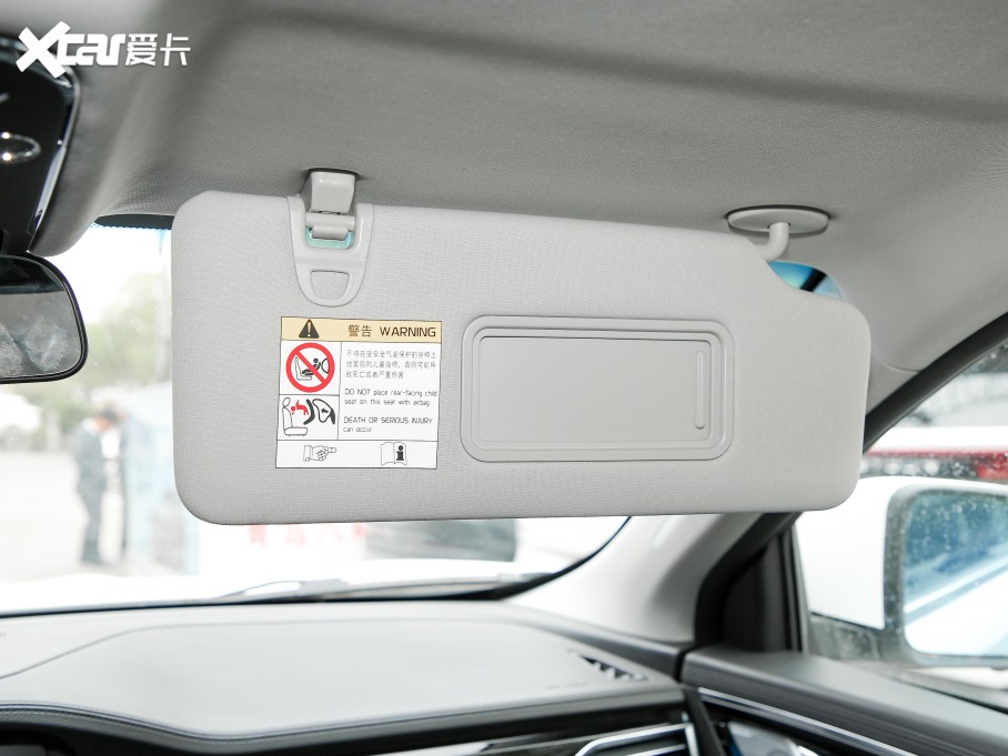 2021;X90 1.6T DCTӰ 7