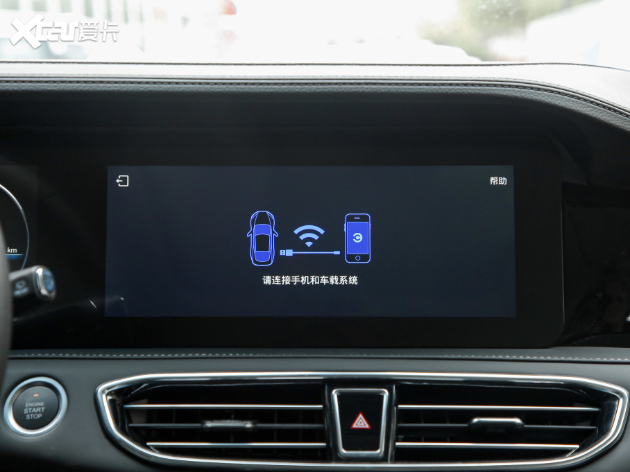 2021;X90 1.6T DCTӰ 7