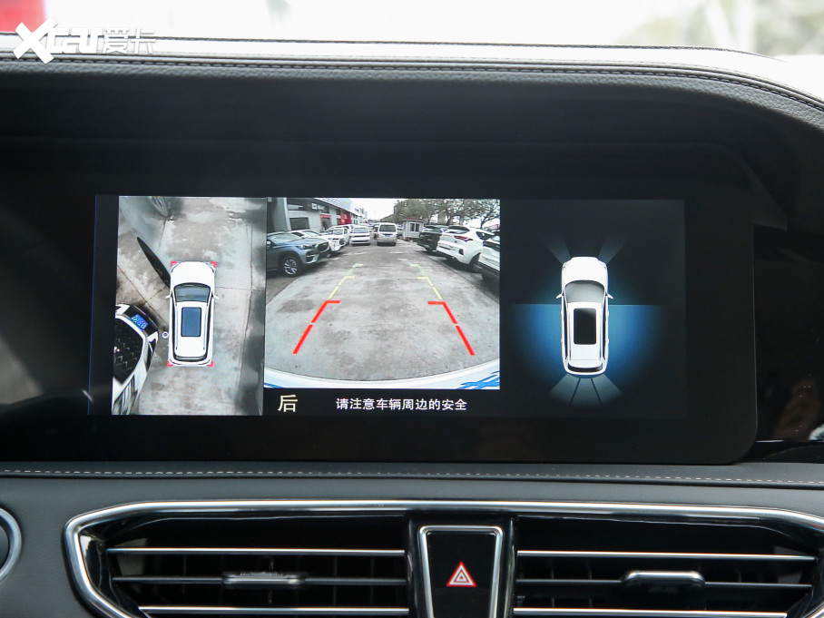 2021;X90 1.6T DCTӰ 7