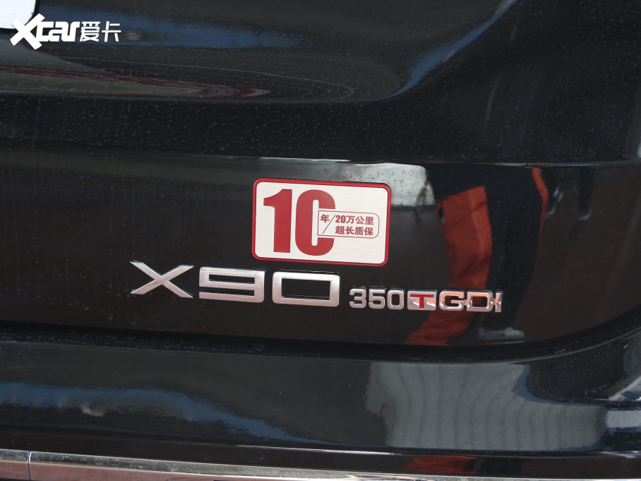 2021;X90 1.6T DCTӰ 5