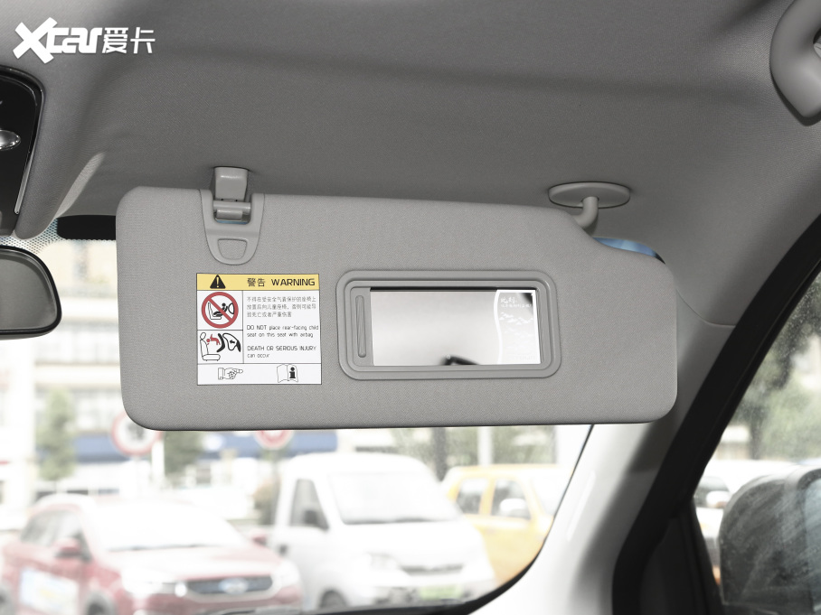 2021;X90 1.6T DCTӰ 5