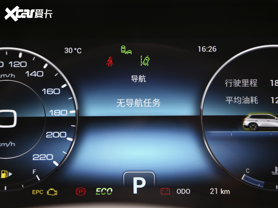 2021;X90 1.6T DCTӰ 5