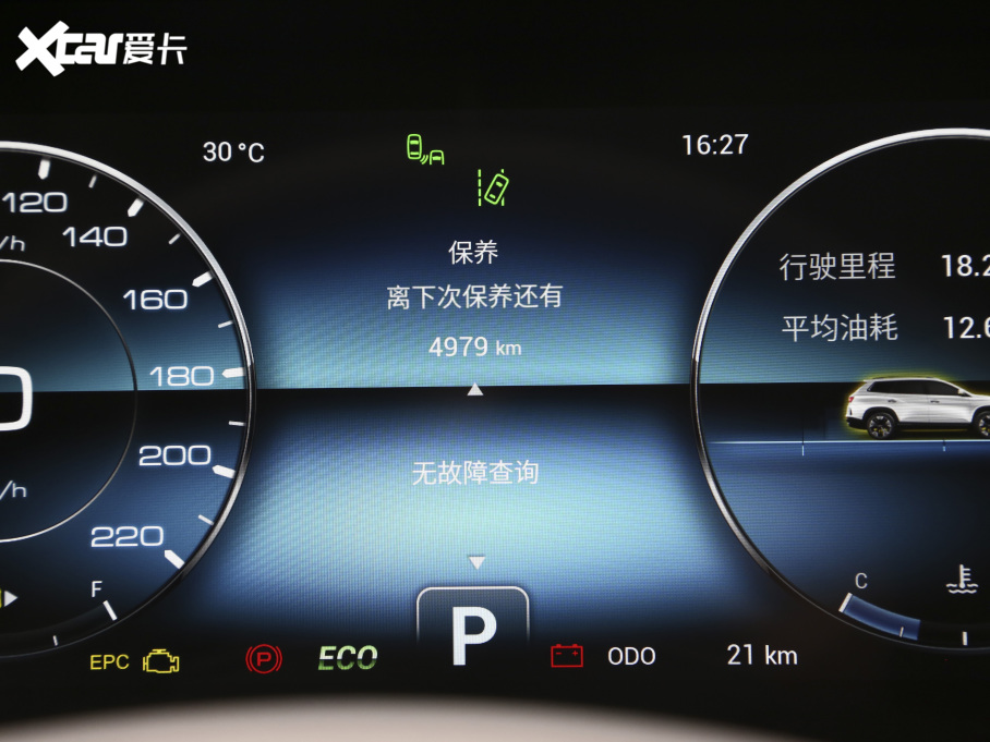 2021;X90 1.6T DCTӰ 5