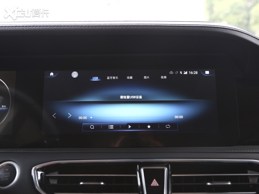 2021;X90 1.6T DCTӰ 5