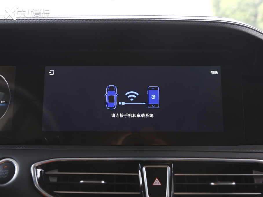 2021;X90 1.6T DCTӰ 5