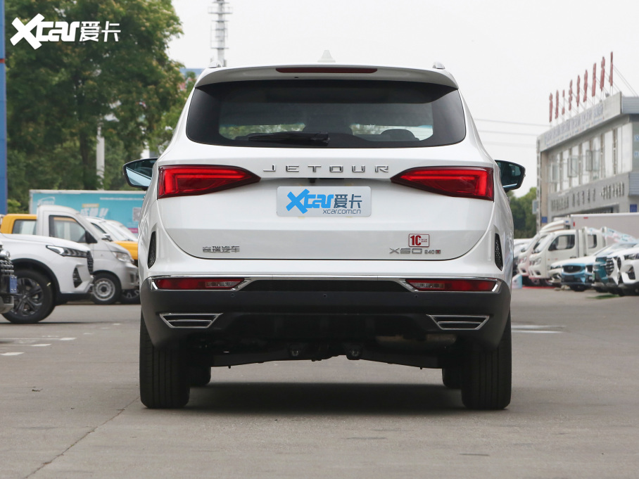 2021;X90 1.5T ք(dng)ӰȤ 7