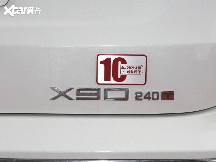 2021;X90 1.5T քӰȤ 7