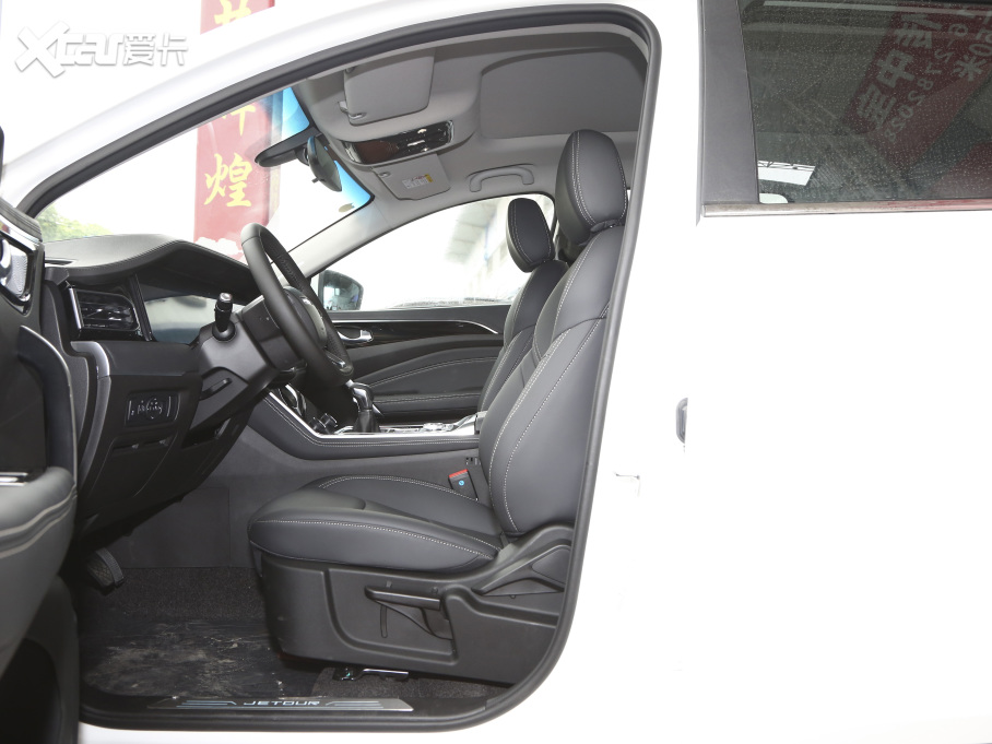 2021;X90 1.5T քӰȤ 7