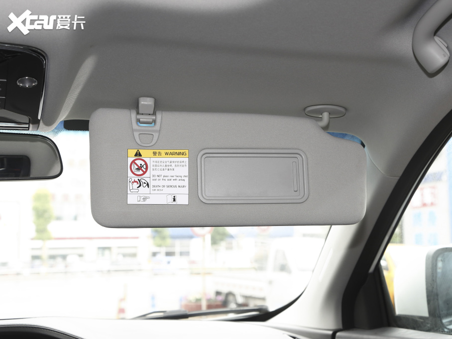 2021;X90 1.5T քӰȤ 7