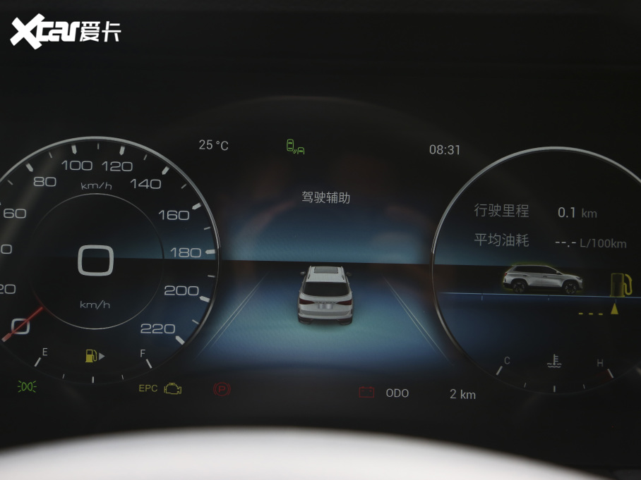 2021;X90 1.5T ք(dng)ӰȤ 7