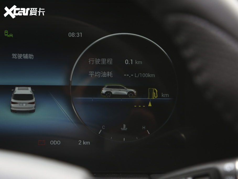 2021;X90 1.5T քӰȤ 7