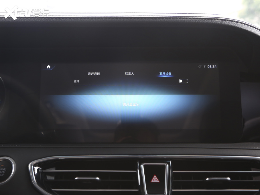 2021;X90 1.5T քӰȤ 7