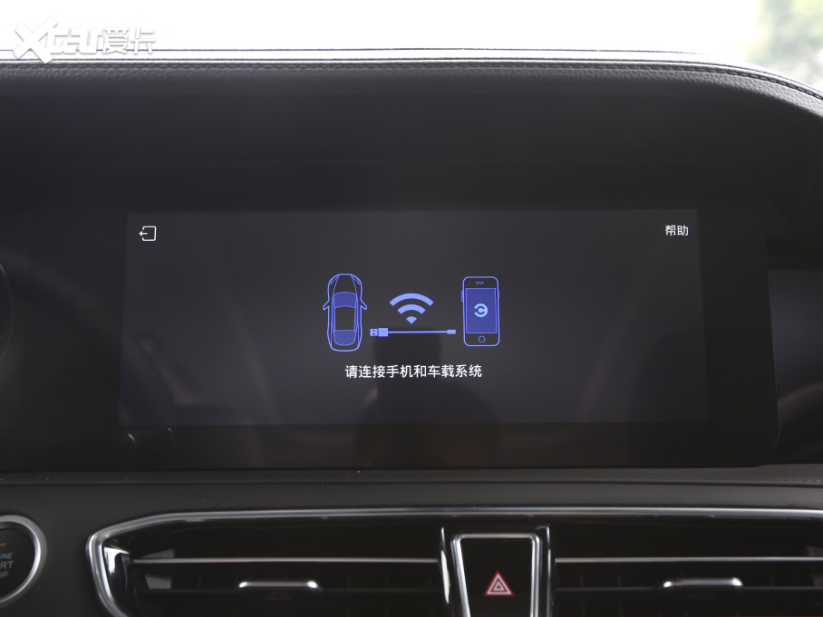 2021;X90 1.5T քӰȤ 7