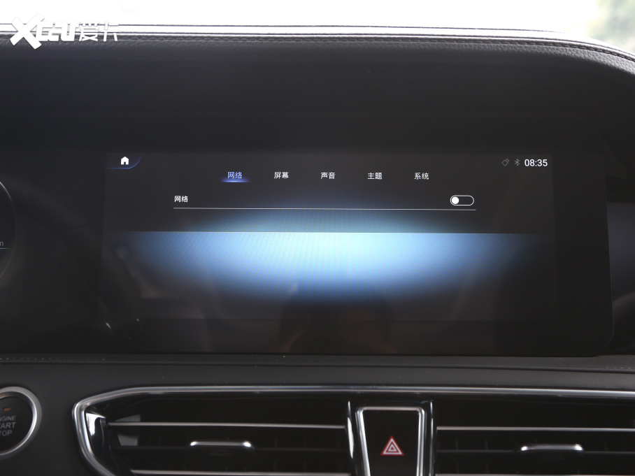 2021;X90 1.5T քӰȤ 7