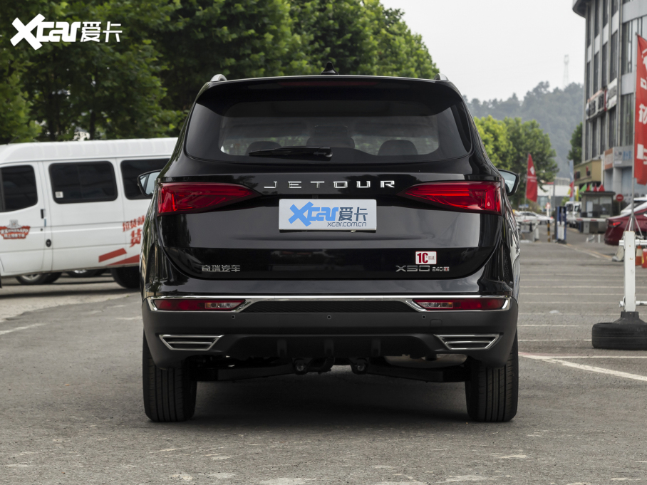 2021;X90 1.5T քӰȤ 5