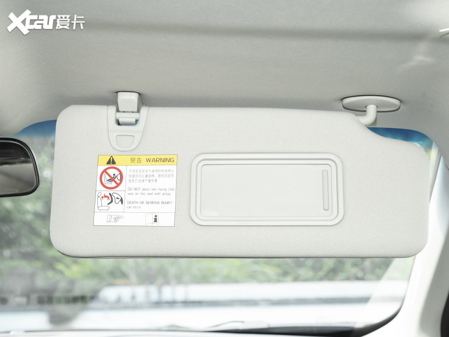 2021;X90 1.5T քӰȤ 5