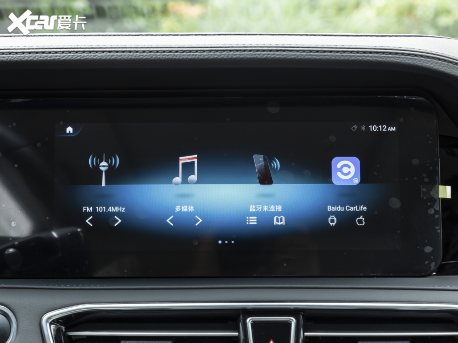 2021;X90 1.5T ք(dng)ӰȤ 5