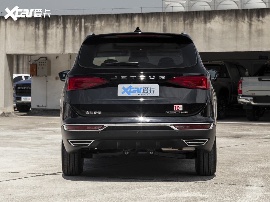 2021;X90 1.5T DCTӰǰ 7