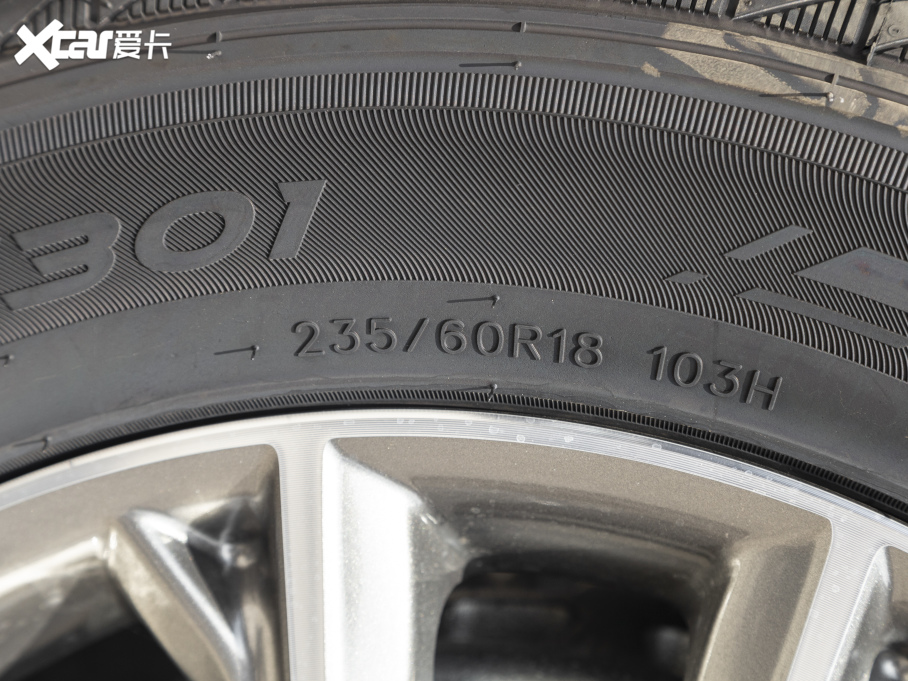 2021;X90 1.5T DCTӰǰ 7