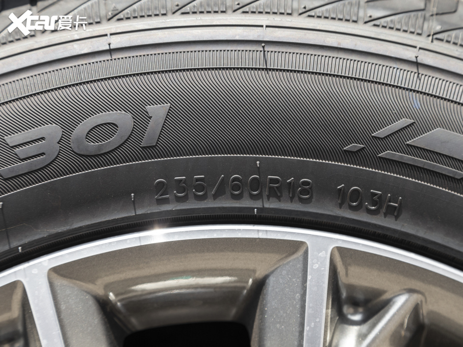 2021;X90 1.5T DCTӰǰ 7