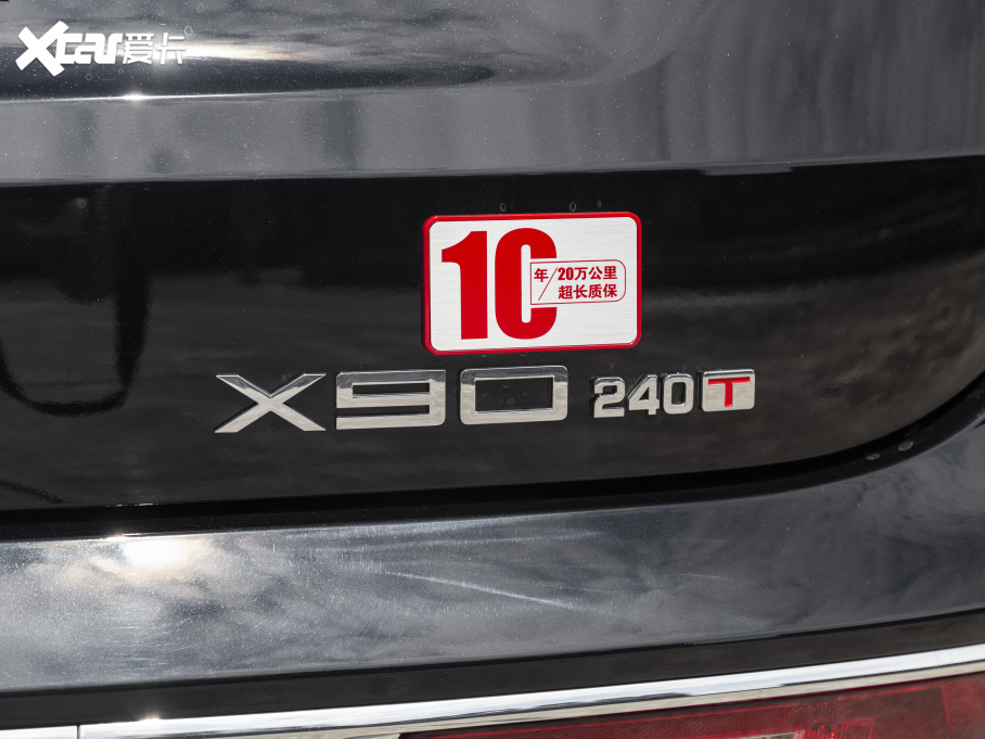 2021;X90 1.5T DCTӰǰ 7