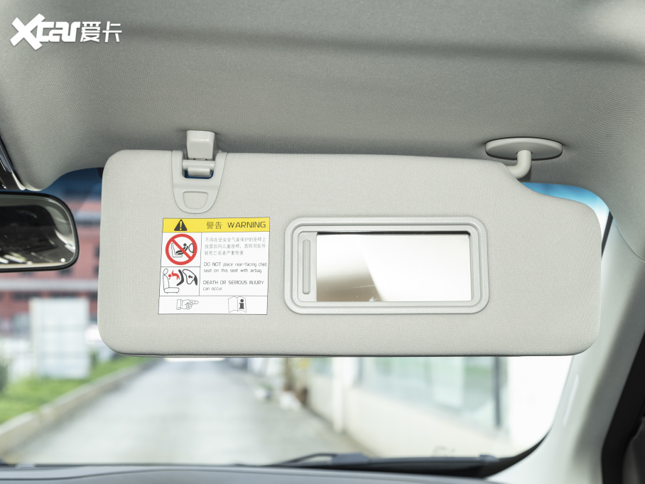 2021;X90 1.5T DCTӰǰ 7