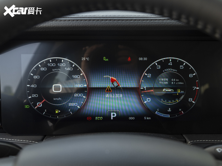2021;X90 1.5T DCTӰǰ 7