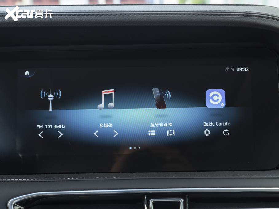 2021;X90 1.5T DCTӰǰ 7